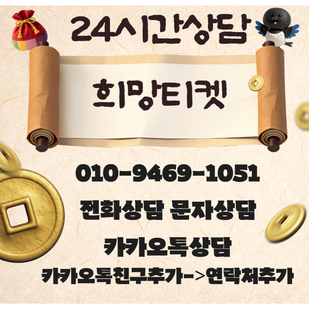 네이버 후불 결제 현금화 이용 후 효과적인 관리 방법 정리 2 40